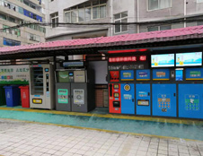 智能技術賦能助力小區垃圾分類投放