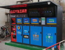 垃圾分類科技范：智能垃圾箱通過AI、互聯(lián)網實現語音、稱重、積分兌換