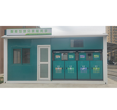 新鮮事!德瀾仕智能垃圾亭“亮相”陜西銅川