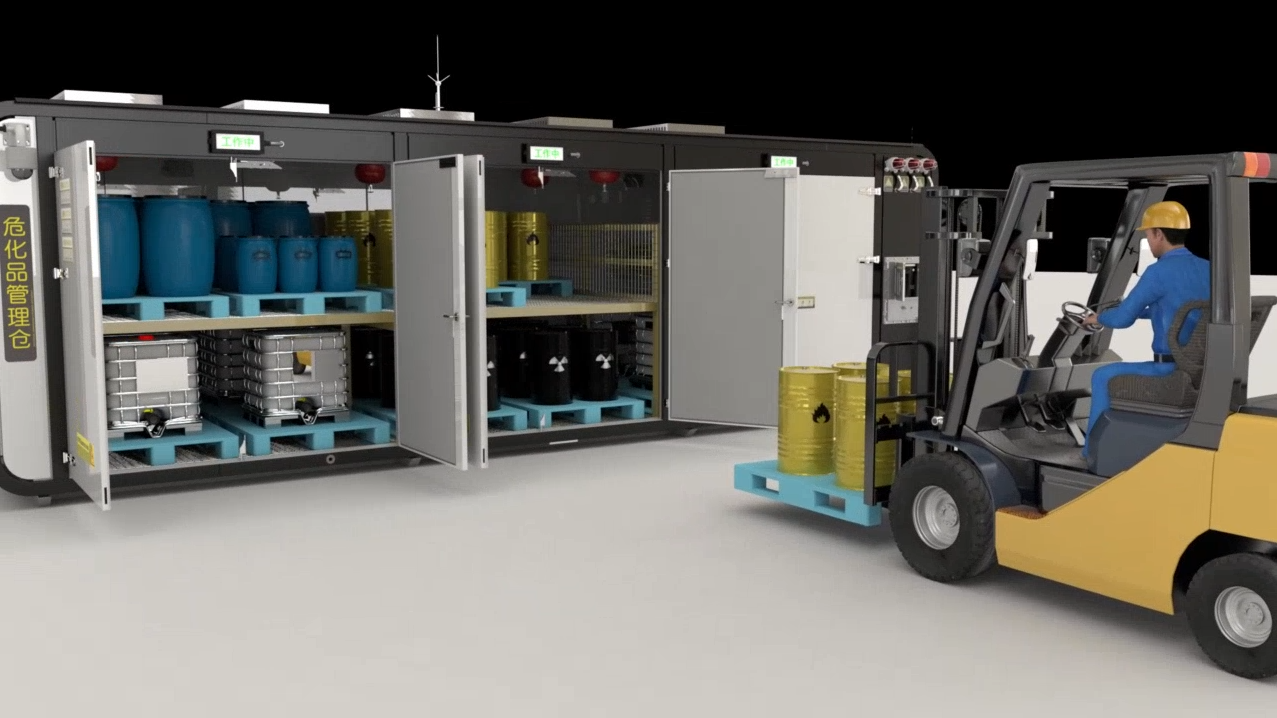 哪些危廢種類需要單獨存放在危廢暫存庫?