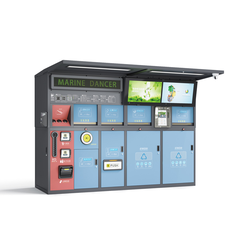 智能柜式垃圾箱圖片 KKY.jpg